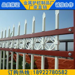 鋅鋼圍欄與庭院柵欄選購(gòu)指南 廠家、價(jià)格、圖片及防撞設(shè)施解析