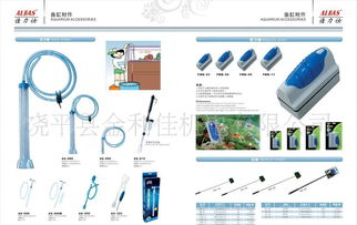 供應(yīng)CR系列陶瓷濾環(huán)及其他過濾材料 價格、廠家與圖片全解析