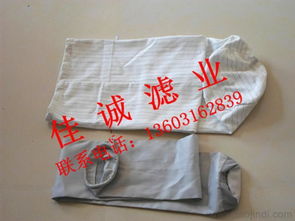 廊坊佳誠凈化過濾器材廠 專業(yè)特供滌綸三防針刺氈濾袋，全方位解析價(jià)格、廠家與濾芯詳情