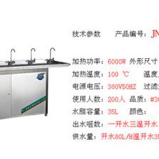 碧淶節(jié)能飲水機(jī)南京代理招商及長江濾芯產(chǎn)品詳解