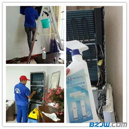 家電清洗服務價格分析與格科加盟優勢解析
